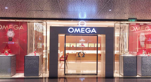 欧米茄手表走慢了应该咋办(图) 欧米茄手表走慢了应该咋办(图)