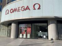 欧米茄走走停停怎么修复