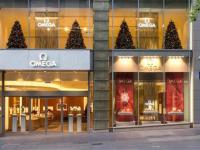 欧米茄偷停处理办法详解